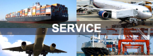 航空出口貨運　Air Export、航空進口貨運　Air Import、海運服務（進出口）　Ocean Service (Export & Import)、物流服務　Logistics Service